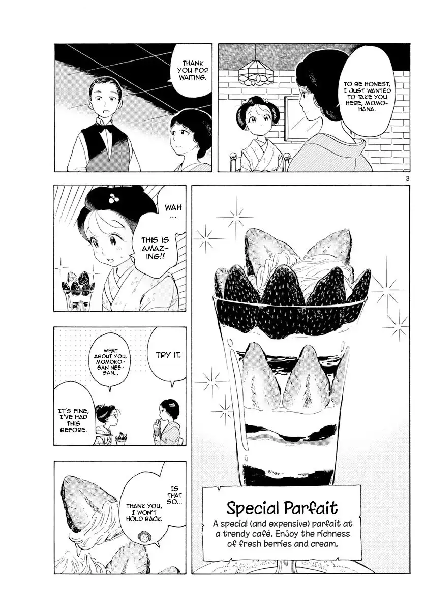 Maiko-san Chi no Makanai-san Chapter 177 3